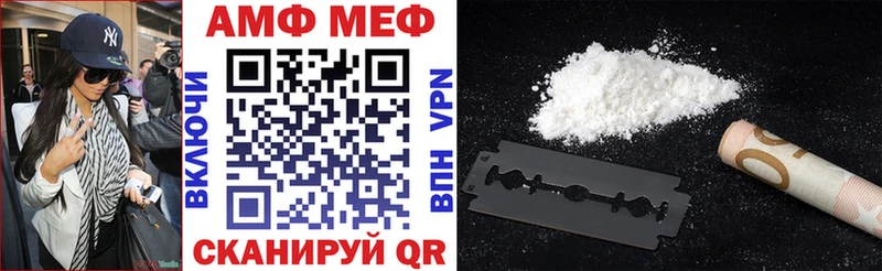 blacksprut онион  магазин    Белая Калитва  Amphetamine VHQ 