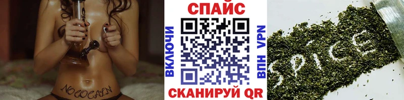 цена   Белая Калитва  БУТИРАТ BDO 33% 
