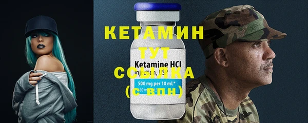 ECSTASY Баксан