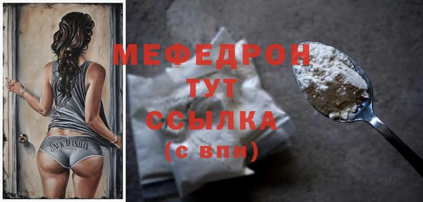 твердый Балабаново