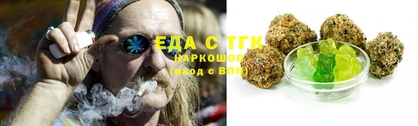 твердый Балабаново