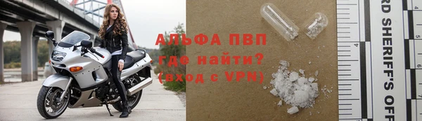 ECSTASY Баксан