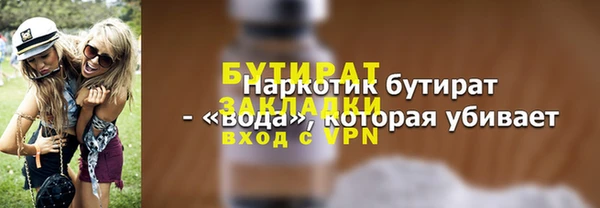 ECSTASY Ростов