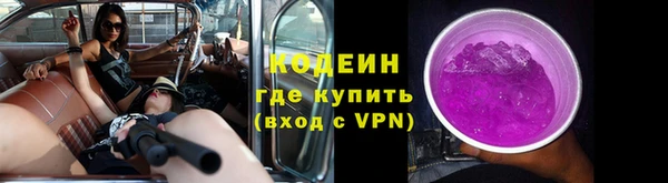 твердый Балабаново