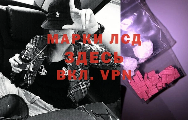 ECSTASY Баксан