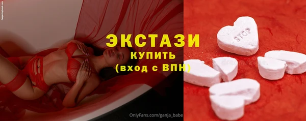 твердый Балабаново