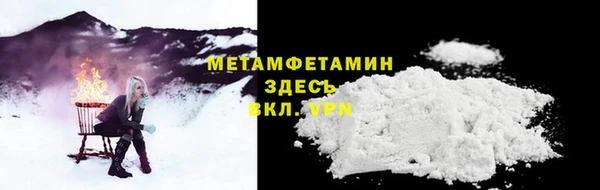 ECSTASY Ростов