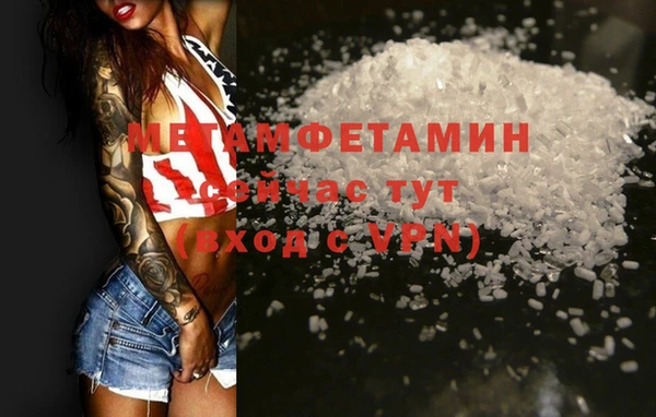 твердый Балабаново