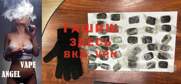 твердый Балабаново