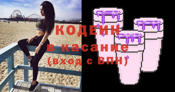 ECSTASY Баксан