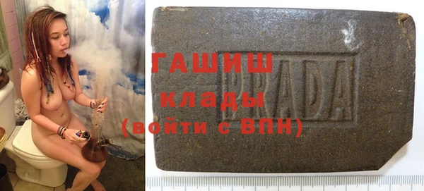 ECSTASY Ростов