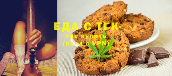 ECSTASY Баксан