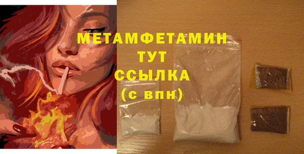 ECSTASY Баксан