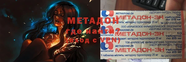 ECSTASY Баксан