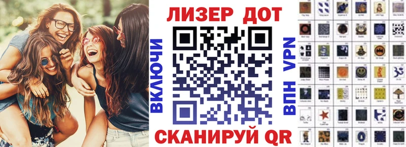 где купить наркотик  Белая Калитва  Наркотические марки 1,5мг 