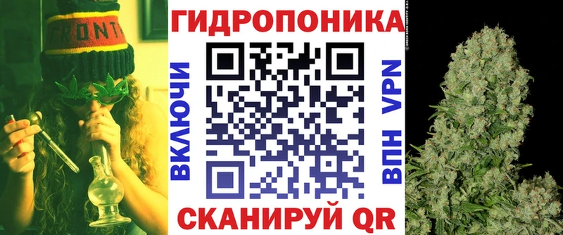 дарнет шоп  Белая Калитва  Каннабис OG Kush 